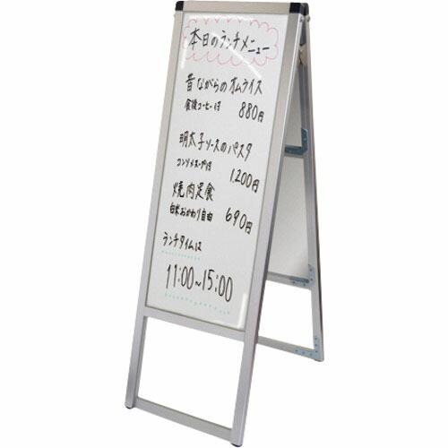 TOKISEI バリウススタンド看板 ホワイトボードタイプ A3縦縦両面 ( VASKWBA3TTR...