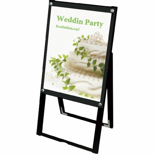 TOKISEI ブラックポスター用スタンド看板 A2片面ブラック  ( BPSSKA2KB )