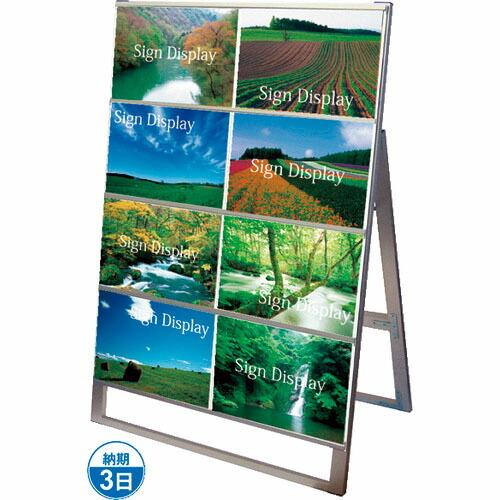 TOKISEI カードケーススタンド看板 A3横8片面 ( CCSKA3Y8K ) (メーカー取寄)