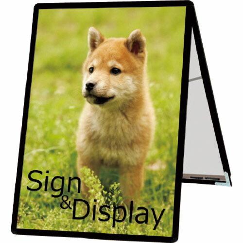 TOKISEI ポスターグリップスタンド看板 屋外用 B1ロウ両面ブラック ( PGSKB1LRBG...