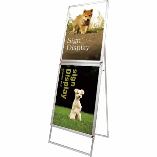 TOKISEI ポスターグリップスタンド看板コンビ(屋内用) A2A2片面シルバー ( PGSKCA...