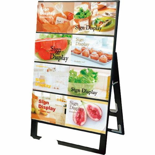 TOKISEI ブラックカードケーススタンド看板 B5横8片面  ( BCCSKB5Y8K )