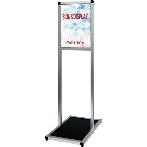 TOKISEI バリウスメッセージスタンド アルミ複合板タイプ A3縦 ( VAMSAPA3T ) ...