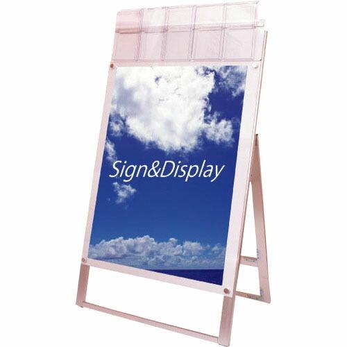 TOKISEI ポスター用スタンド看板 パンフレットケース付 A1片面ホワイト(屋外用)  ( PS...