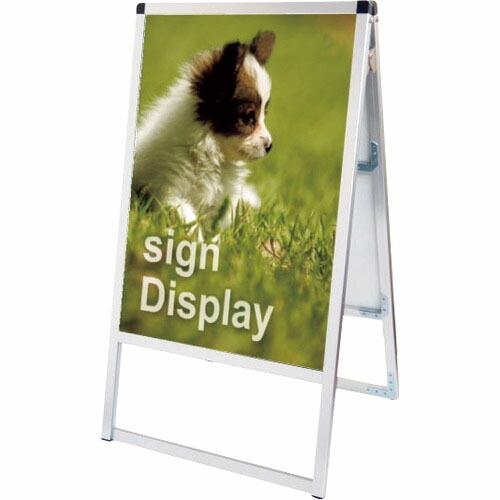 TOKISEI バリウススタンド看板 アクリルタイプ B1両面 ( VASKACB1R ) 常磐精工...