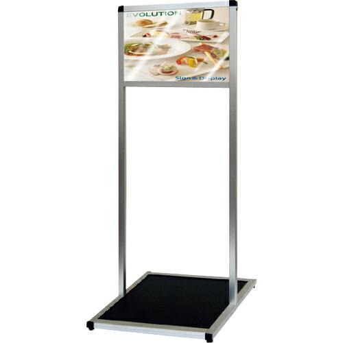 TOKISEI バリウスメッセージスタンド アクリルタイプ A4横 ( VAMSACA4Y ) (メ...