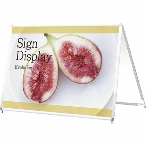 TOKISEI ポスターグリップスタンド看板 屋外用 B0横ロウ両面シルバー  ( PGSKB0YL...