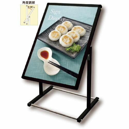 TOKISEI ブラックフロアバリウススタンドI型アクリルタイプ B2縦ロウ  ( BFVAIACB...