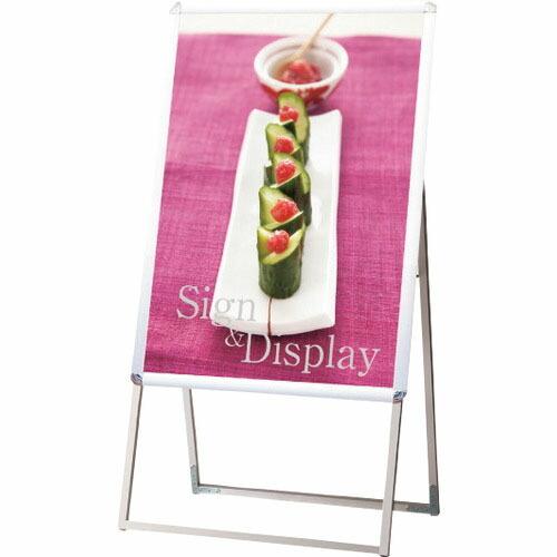 TOKISEI ポスターグリップスタンド看板 屋内用 B1片面シルバー  ( PGSKB1KS )