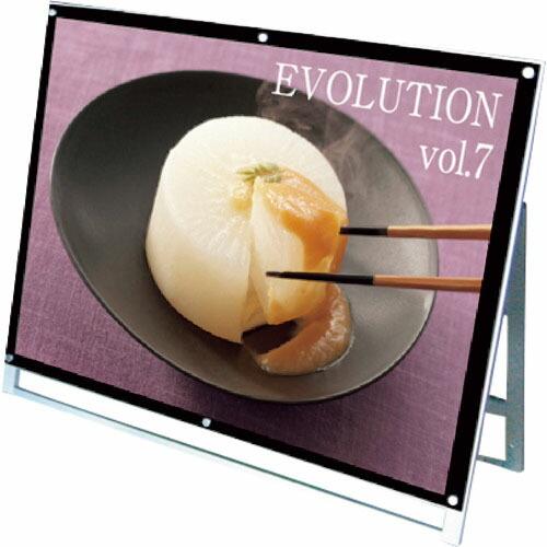 TOKISEI ポスター用スタンド看板 A0横ロウ片面ブラック ( PSSKA0YLKB ) (メー...