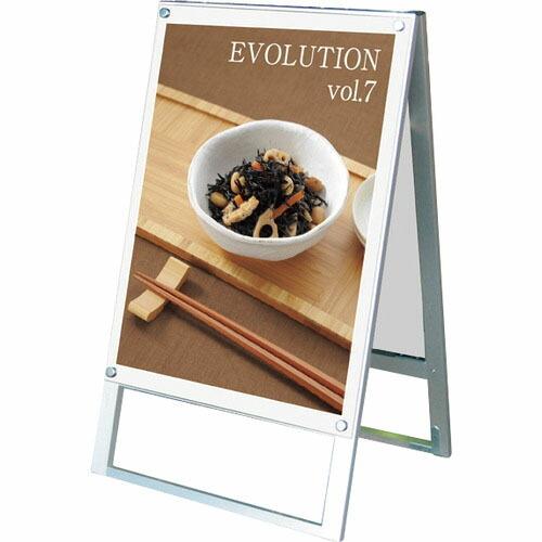 TOKISEI ポスター用スタンド看板 B2両面ホワイト ( PSSKB2RW ) (メーカー取寄)