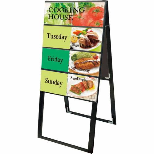 TOKISEI ブラックカードケーススタンド看板 B5横16両面ハイ  ( BCCSKB5Y16RH...