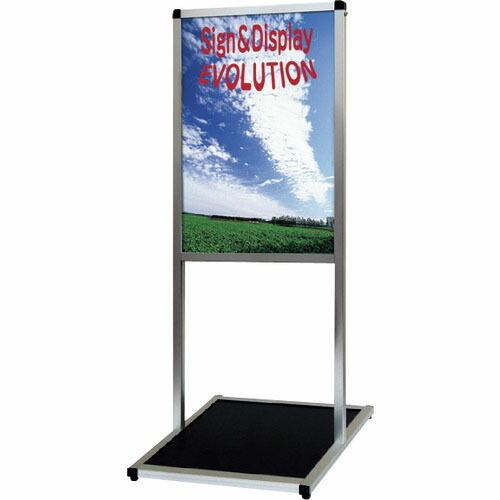 TOKISEI バリウスメッセージスタンド アルミ複合板タイプ B2縦  ( VAMSAPB2T )