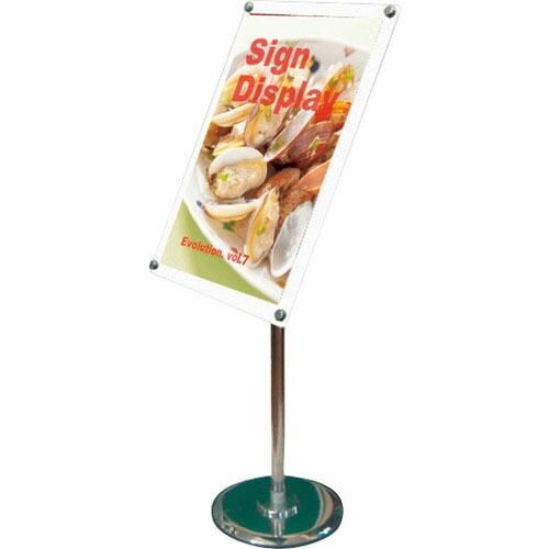 TOKISEI フリーアングルアクリルスタンド90 A3ホワイト  ( FAACS90A3W )