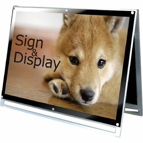 TOKISEI ポスター用スタンド看板 A0横ロウ両面ブラック  ( PSSKA0YLRB )