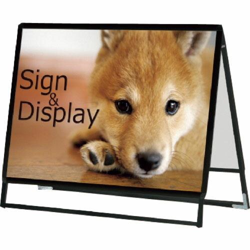 TOKISEI ポスターグリップスタンド看板 屋外用 B1横ロウ両面ブラック ( PGSKB1YLR...