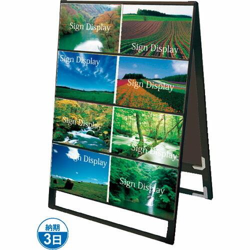 TOKISEI ブラックカードケーススタンド看板 A3横16両面 ( BCCSKA3Y16R ) (...