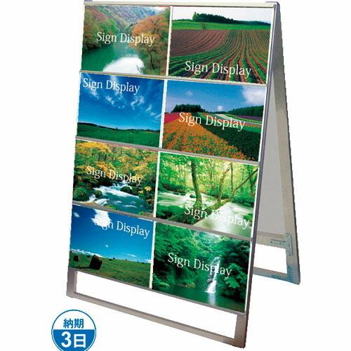TOKISEI カードケーススタンド看板 A3横16両面 ( CCSKA3Y16R ) (メーカー取...