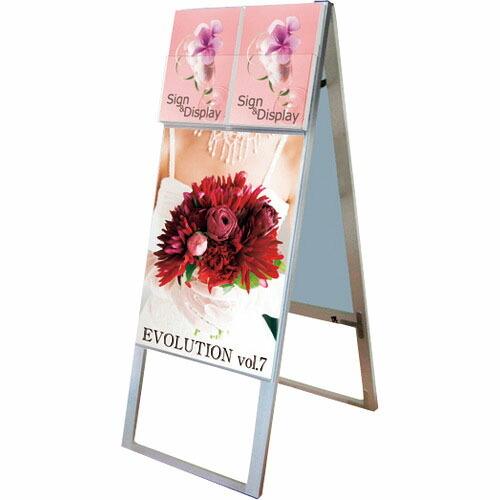 TOKISEI カタログケーススタンド看板 DタイプA2両面  ( KCSKDA2R )