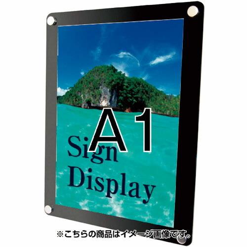 TOKISEI ウォールメイキャップブラックA1 ( WTBA1 ) (メーカー取寄)