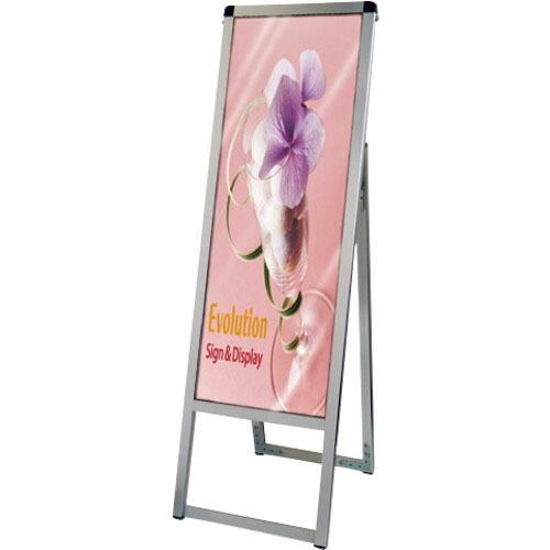 TOKISEI バリウススタンド看板 アクリルタイプ A3縦縦片面 ( VASKACA3TTK ) ...