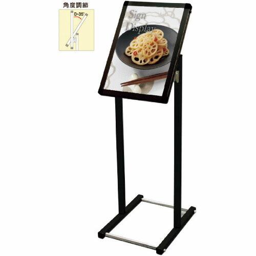 TOKISEI ブラックフロアバリウススタンドI型アクリルタイプ A3縦 ( BFVAIACA3T ...