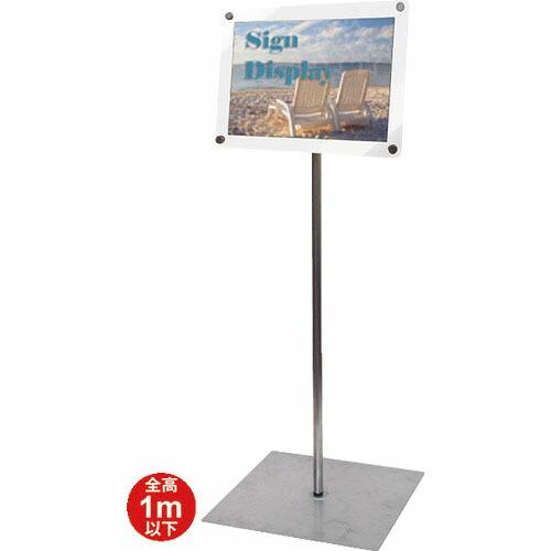 TOKISEI パネルスタンド インフォメーションアクリルスタンド80 A4横ホワイト ( INFA...