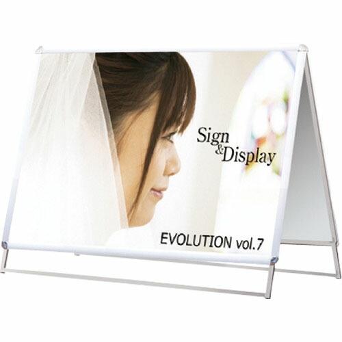 TOKISEI ポスターグリップスタンド看板 屋外用 A0横ロウ両面シルバー  ( PGSKA0YL...