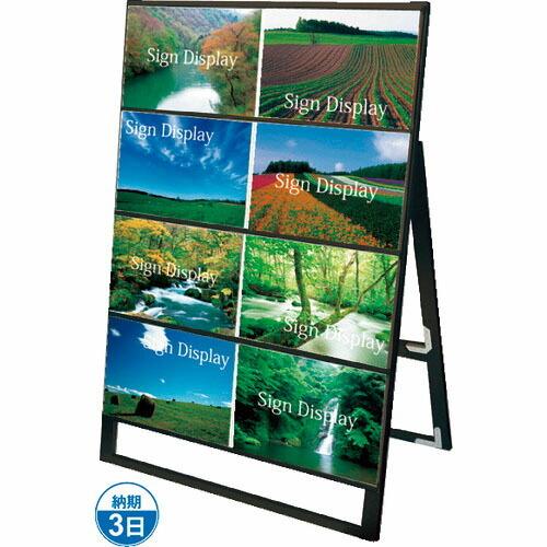 TOKISEI ブラックカードケーススタンド看板 A3横8片面  ( BCCSKA3Y8K )