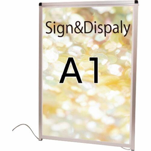 TOKISEI バリウスパネルLED A1屋外用  ( VAPALEDA1 )