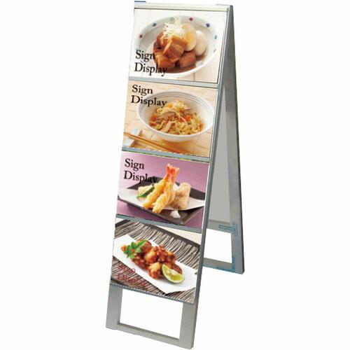 TOKISEI カードケーススタンド看板 B5横8両面 ( CCSKB5Y8R ) (メーカー取寄)