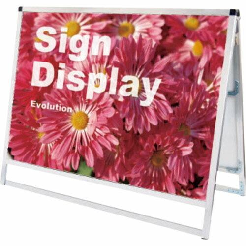 TOKISEI バリウススタンド看板 アクリルタイプ B1横ロウ両面  ( VASKACB1YLR ...