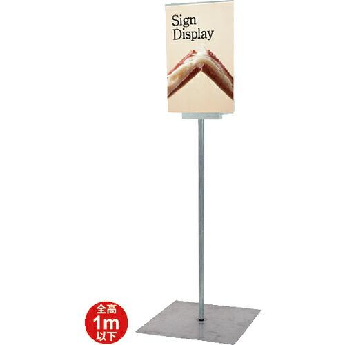 TOKISEI フロアーサインスタンド A4縦ロウ  ( DOYA3A4TL ) 常磐精工(株) (...