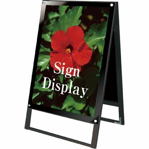 TOKISEI ブラックポスター用スタンド看板 A1両面ブラック  ( BPSSKA1RB )