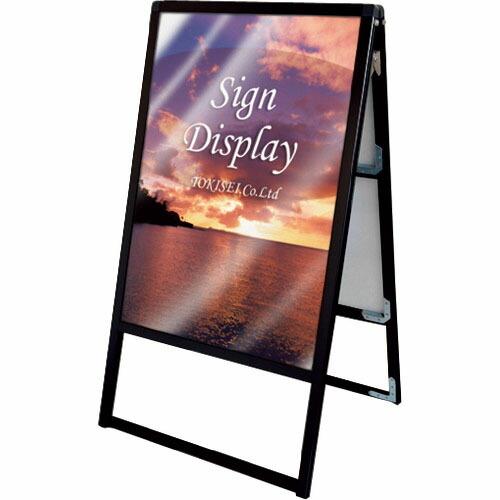 TOKISEI ブラックバリウススタンド看板 アクリルタイプ A1両面 ( BVASKACA1R )