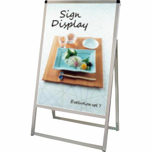 TOKISEI バリウススタンド看板 アクリルタイプ A2片面 ( VASKACA2K )