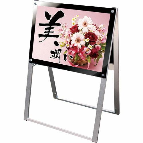 TOKISEI ポスター用スタンド看板 A2横両面ブラック ( PSSKA2YRB ) (メーカー取...
