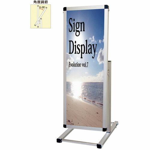 TOKISEI フロアバリウススタンドI型アクリルタイプ A3縦縦ロウ ( FVAIACA3TTL ...