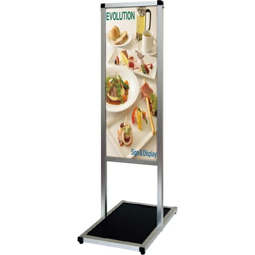 TOKISEI バリウスメッセージスタンド アルミ複合板タイプ A3縦縦  ( VAMSAPA3TT...