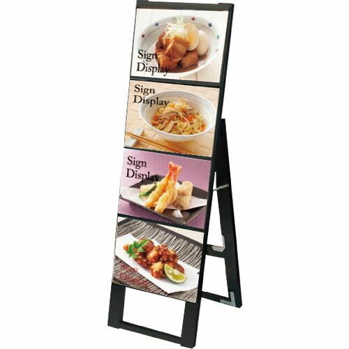 TOKISEI ブラックカードケーススタンド看板 B5横4片面  ( BCCSKB5Y4K )