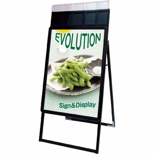 TOKISEI ポスターグリップスタンド看板パンフレットケース付(屋外用) A1片面ブラック ( P...