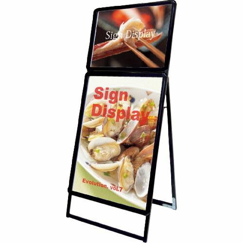 TOKISEI ポスターグリップスタンド看板コンビ(屋外用) A2A1片面ブラック ( PGSKCA...