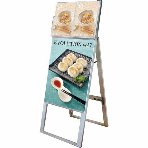 TOKISEI カタログケーススタンド看板 DタイプA2片面 ( KCSKDA2K ) (メーカー取...