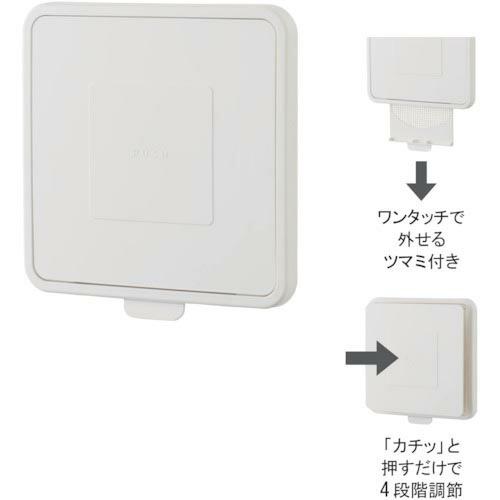 MK プッシュ式レジスター エアーリフト 150Φ 防虫網 ホワイト ( P-790-150 ) (...