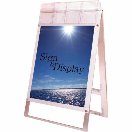 TOKISEI ポスター用スタンド看板 パンフレットケース付 B2両面ホワイト(屋外用)  ( PS...
