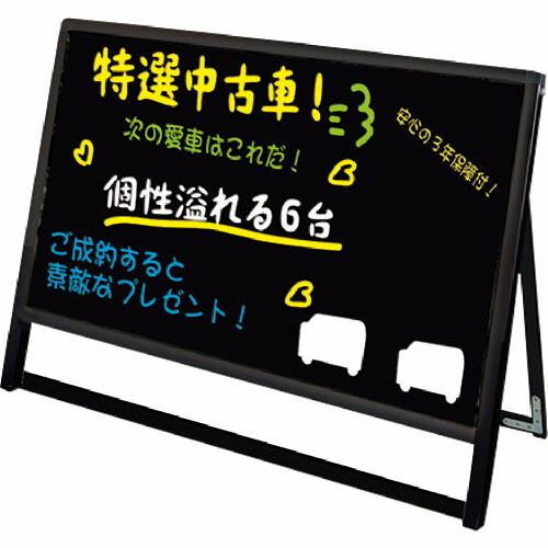TOKISEI ブラックバリウススタンド看板 ブラックボードタイプ B1横ロウ片面 ( BVASKB...