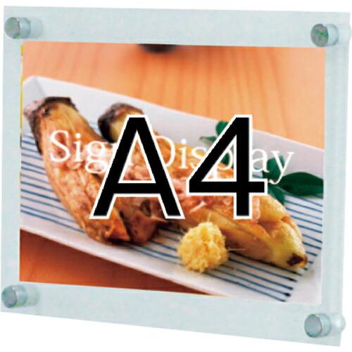 TOKISEI ウォールメイキャップアクリルA4 ( WKTA4 ) (メーカー取寄)