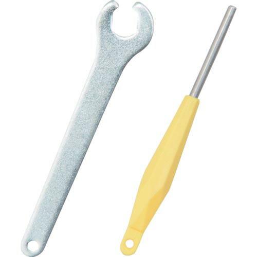 UHT ピン・スパナセットマイクログラインダー用 ( 1943 (50032240) ) UHT(株...