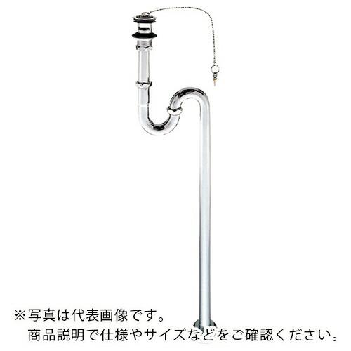 【SALE価格】SANEI アフレ付Sトラップ ( H70-25 ) SANEI(株)