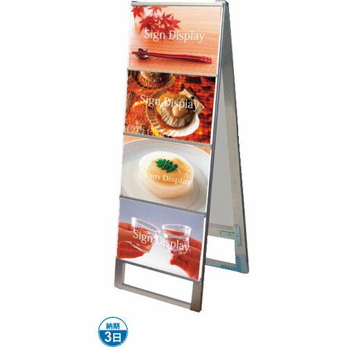 TOKISEI カードケーススタンド看板 A3横8両面  ( CCSKA3Y8R )